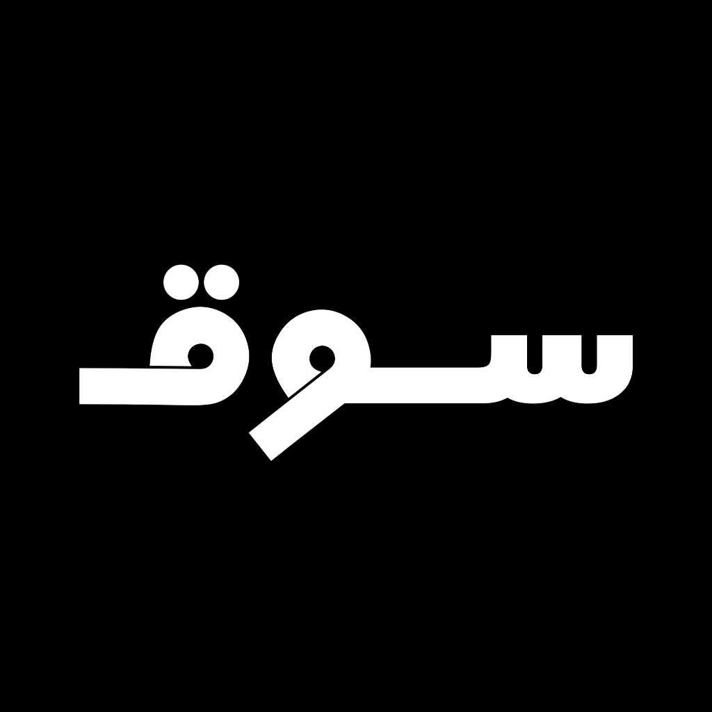 Logisouq